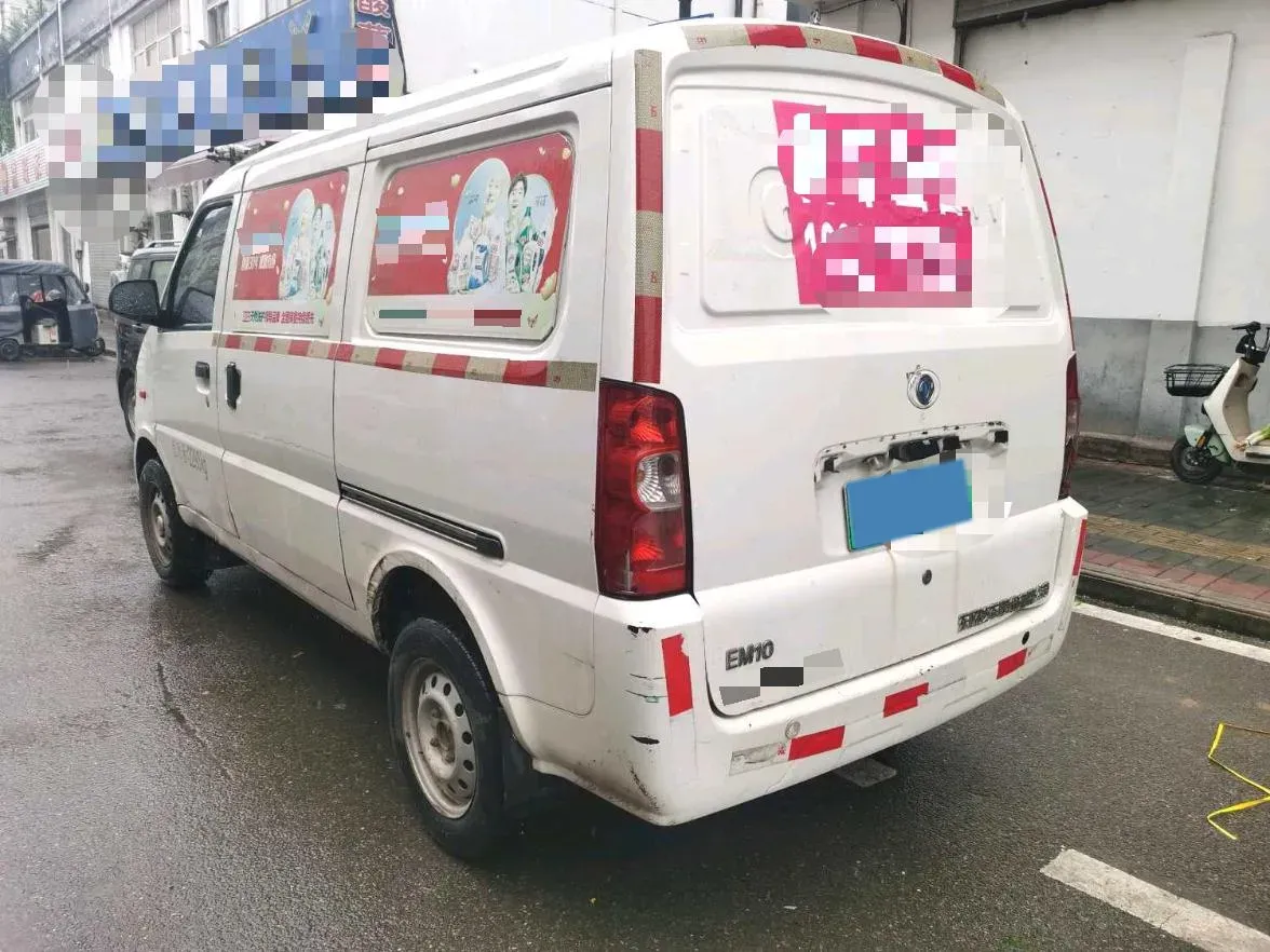 2018 TaiRuiTe EM10 BEV 36.88KWH,autocango,china used car exporter,china ev exporter,chinese used car exporter,chinese used ev exporter