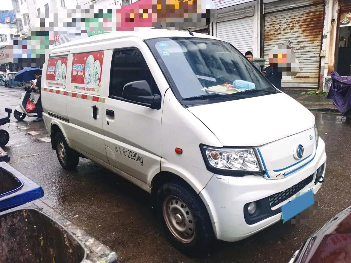 2018 TaiRuiTe EM10 BEV 36.88KWH,autocango,china used car exporter,china ev exporter,chinese used car exporter,chinese used ev exporter