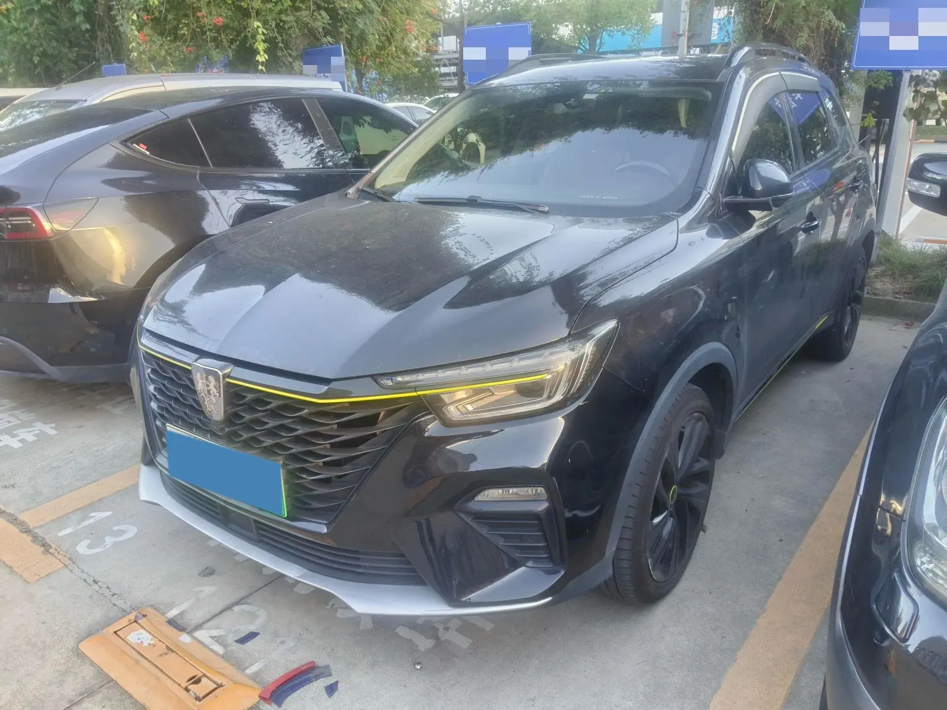 2020 ROEWE RX5 view 1