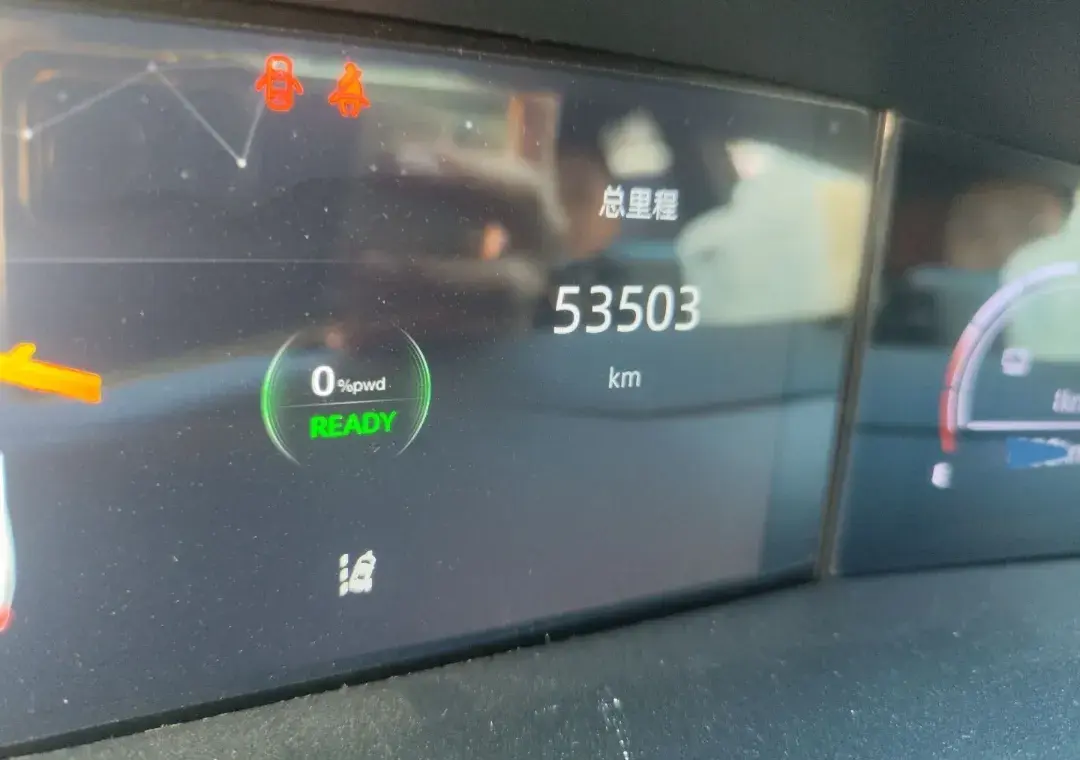 2023 CHANGAN UNI-V thumbnail 3