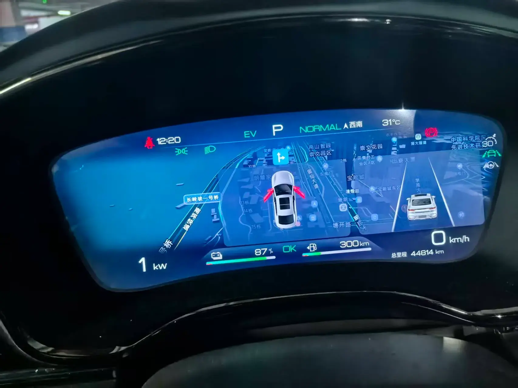 2022 BYD HAN thumbnail 3