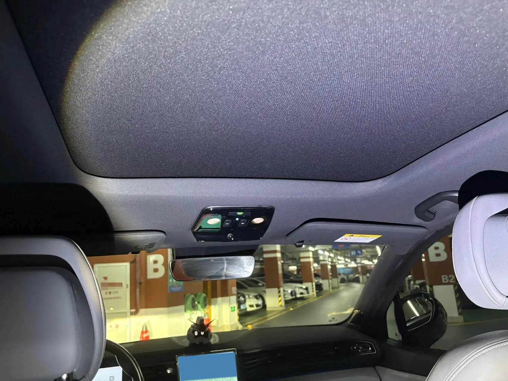 2022 NIO ES8 thumbnail 4