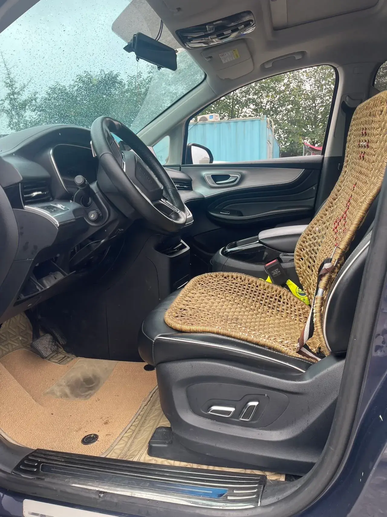 2021 ROEWE IMAX8 thumbnail 4