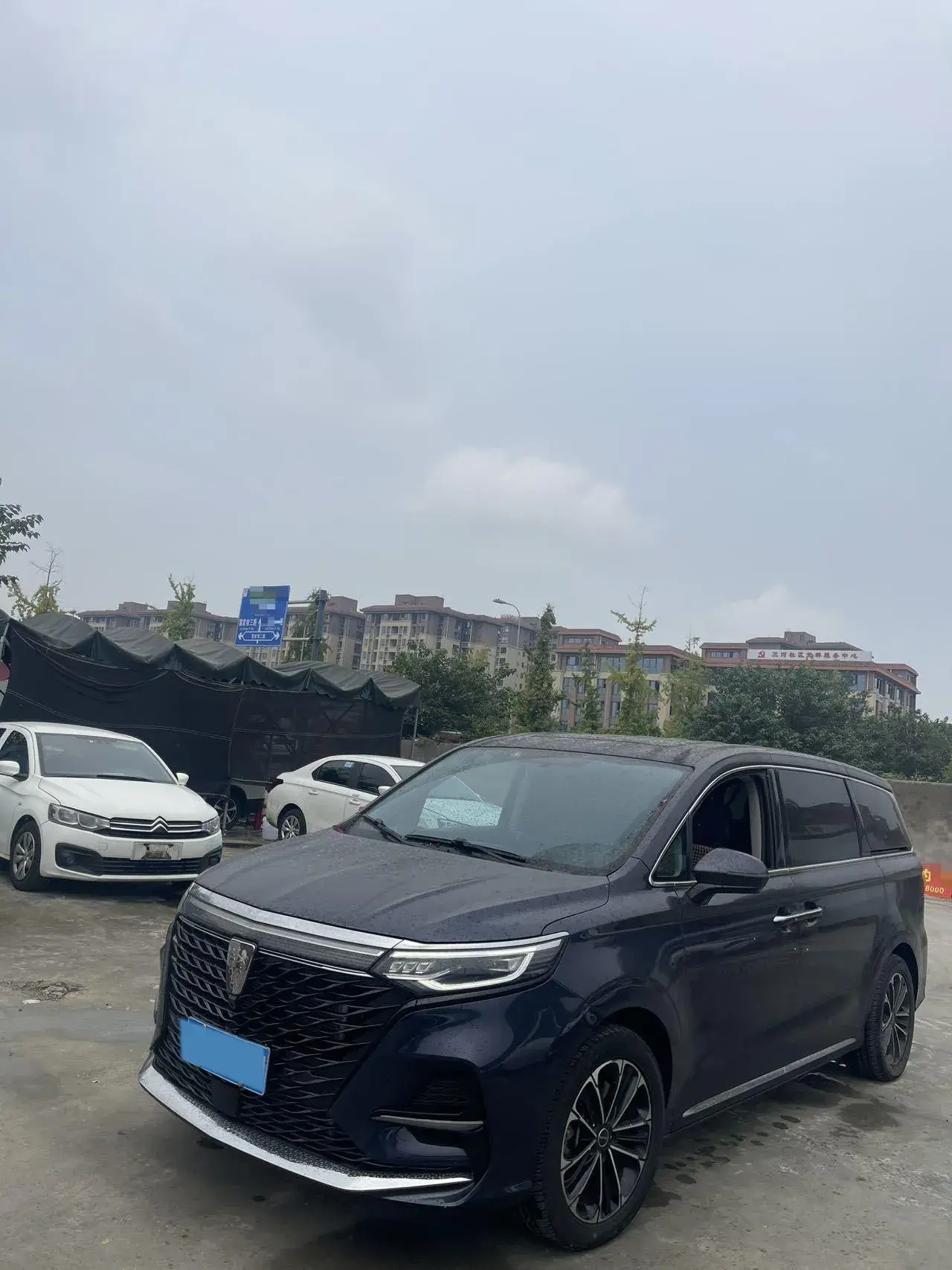 2021 ROEWE IMAX8 view 1