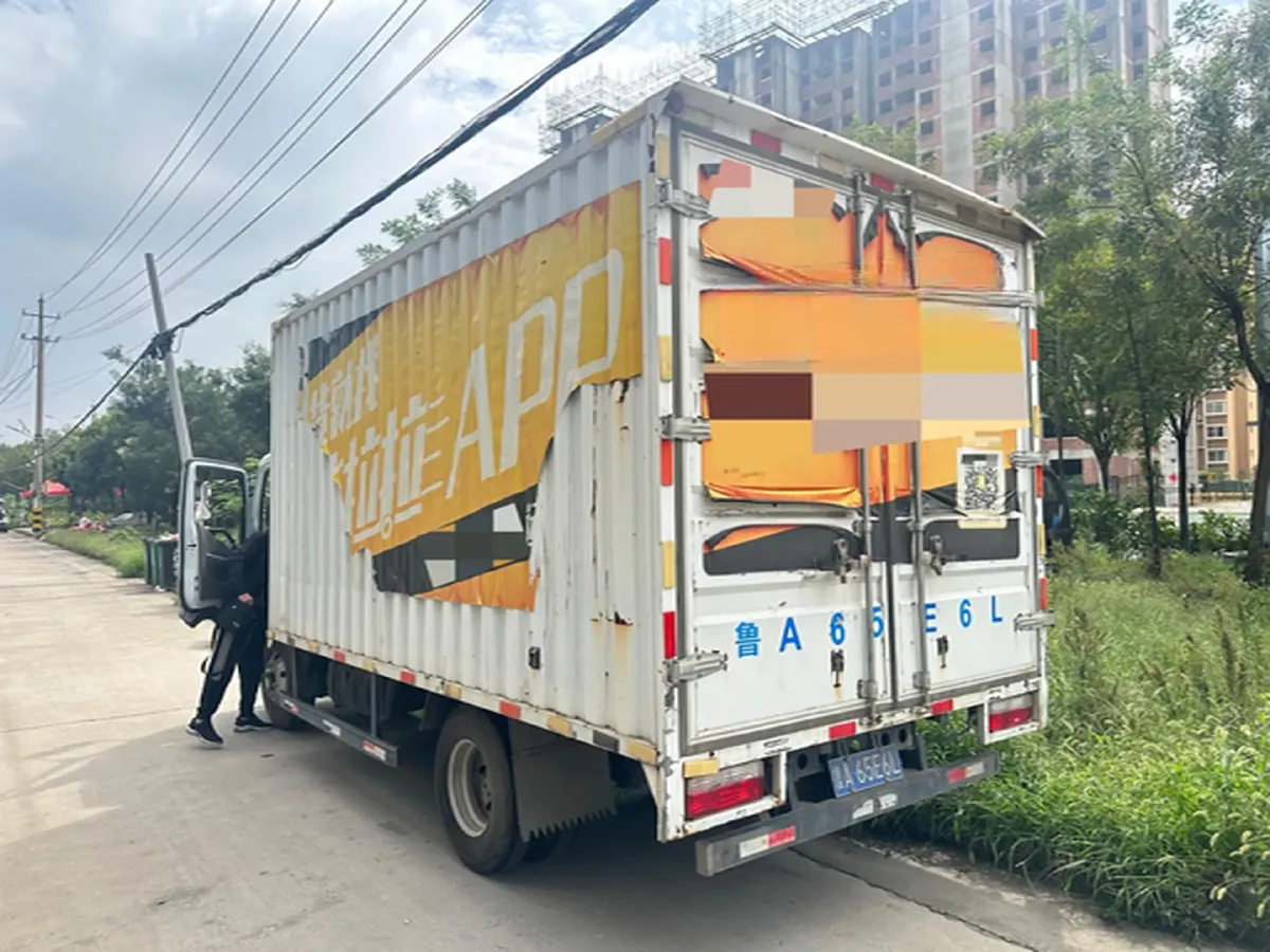 2023 JinBei JinKa S6 1.6L 124HP L4 5MT,autocango,china used car exporter,china ev exporter,chinese used car exporter,chinese used ev exporter