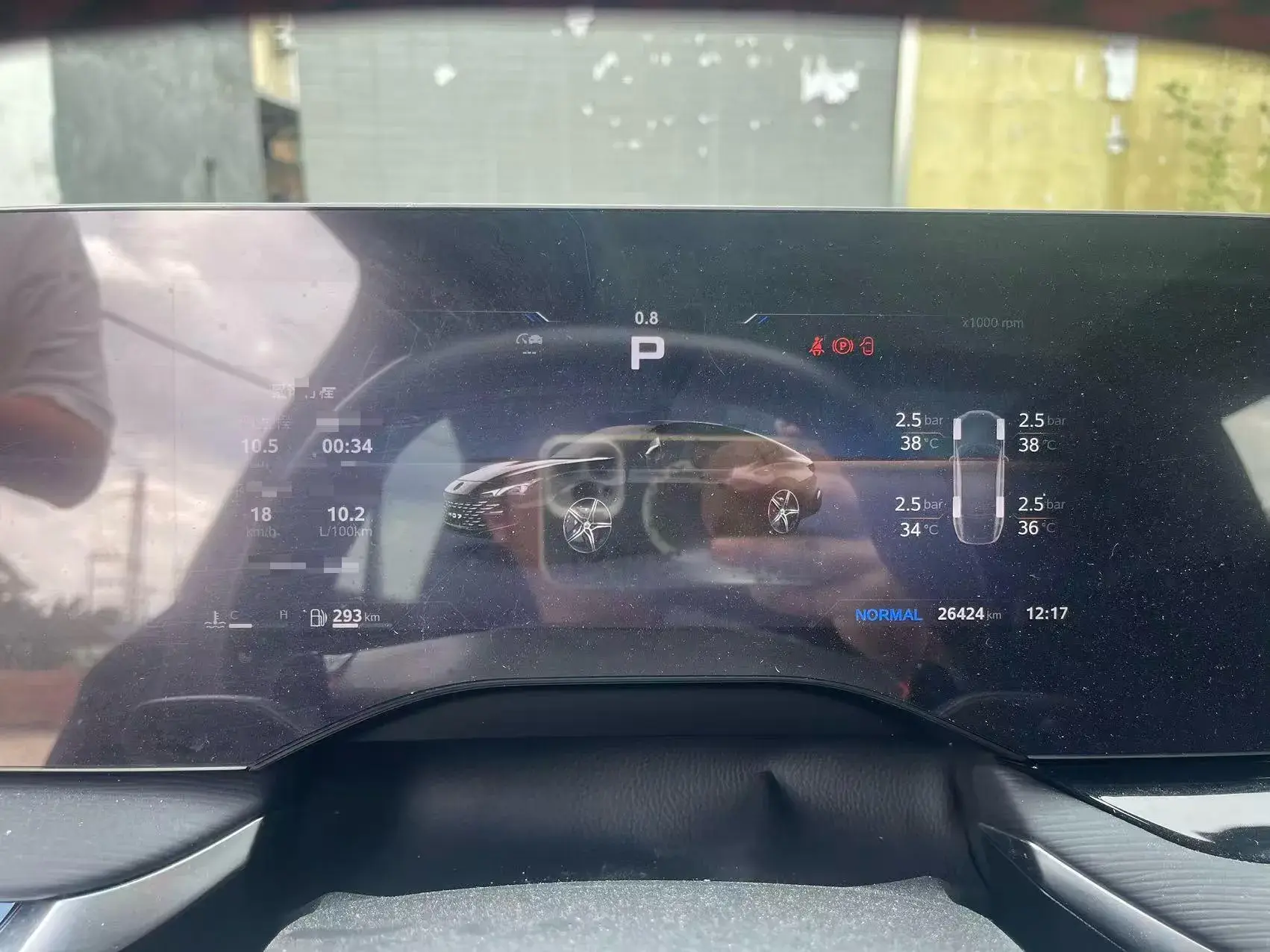 2023 MG 7 thumbnail 2