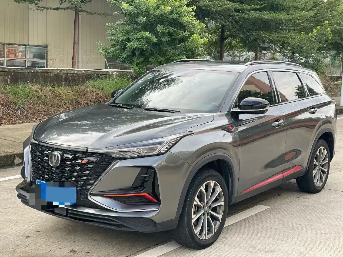 2022 ChangAn CS75 Plus 2.0T 233HP L4 8AT