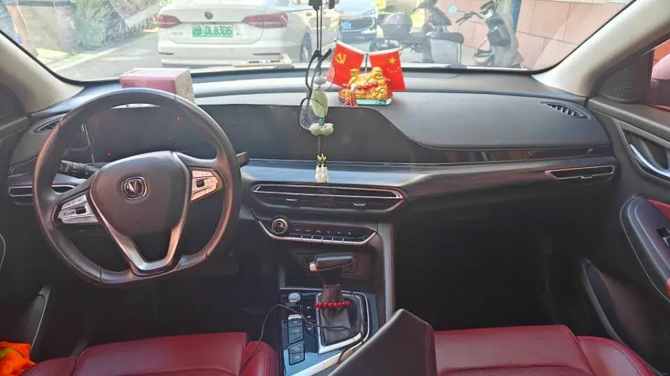 2020 CHANGAN EADO thumbnail 4