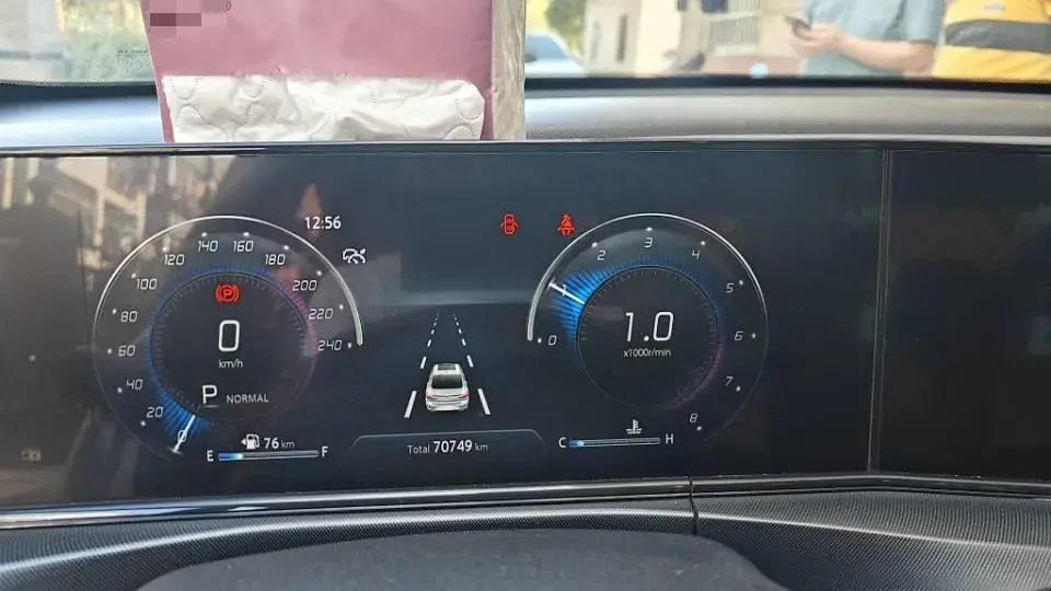 2020 CHANGAN EADO thumbnail 2