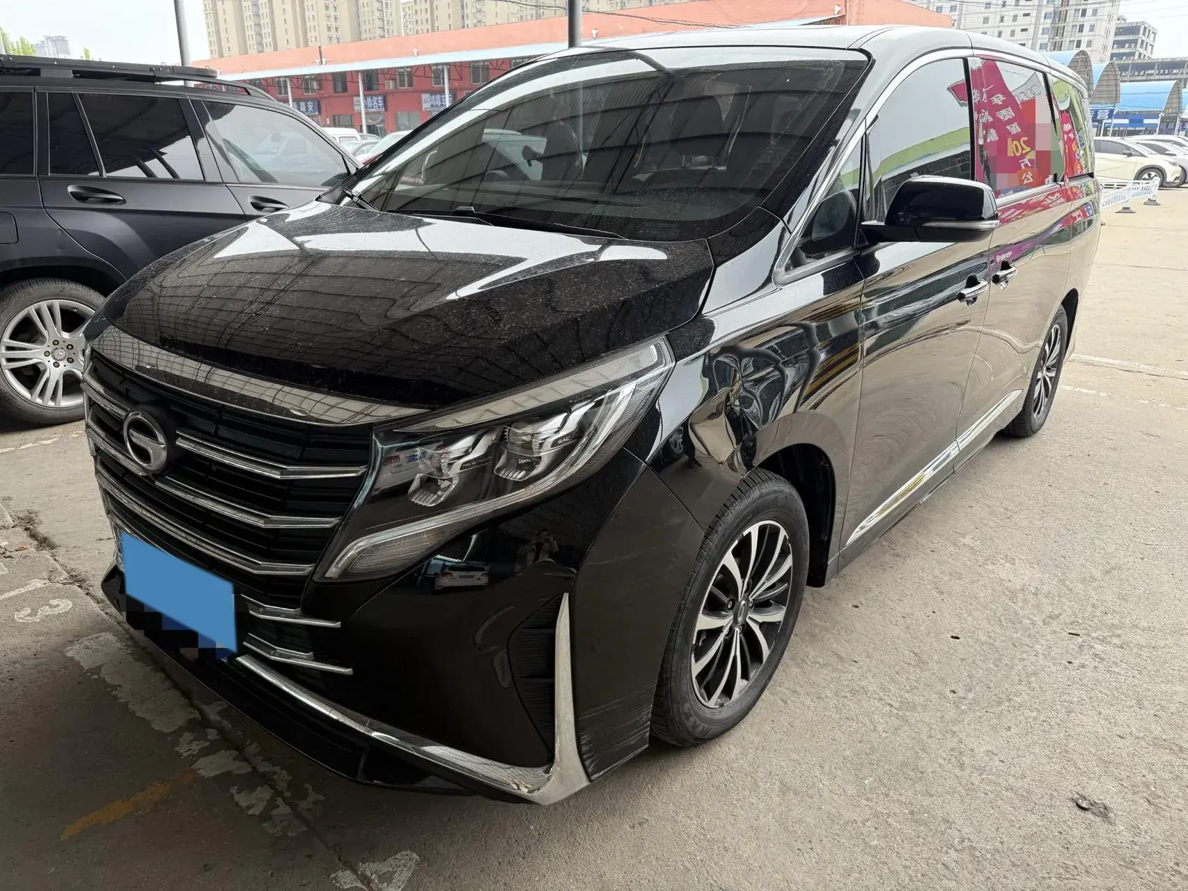 2021 GAC TRUMPCHI view 1