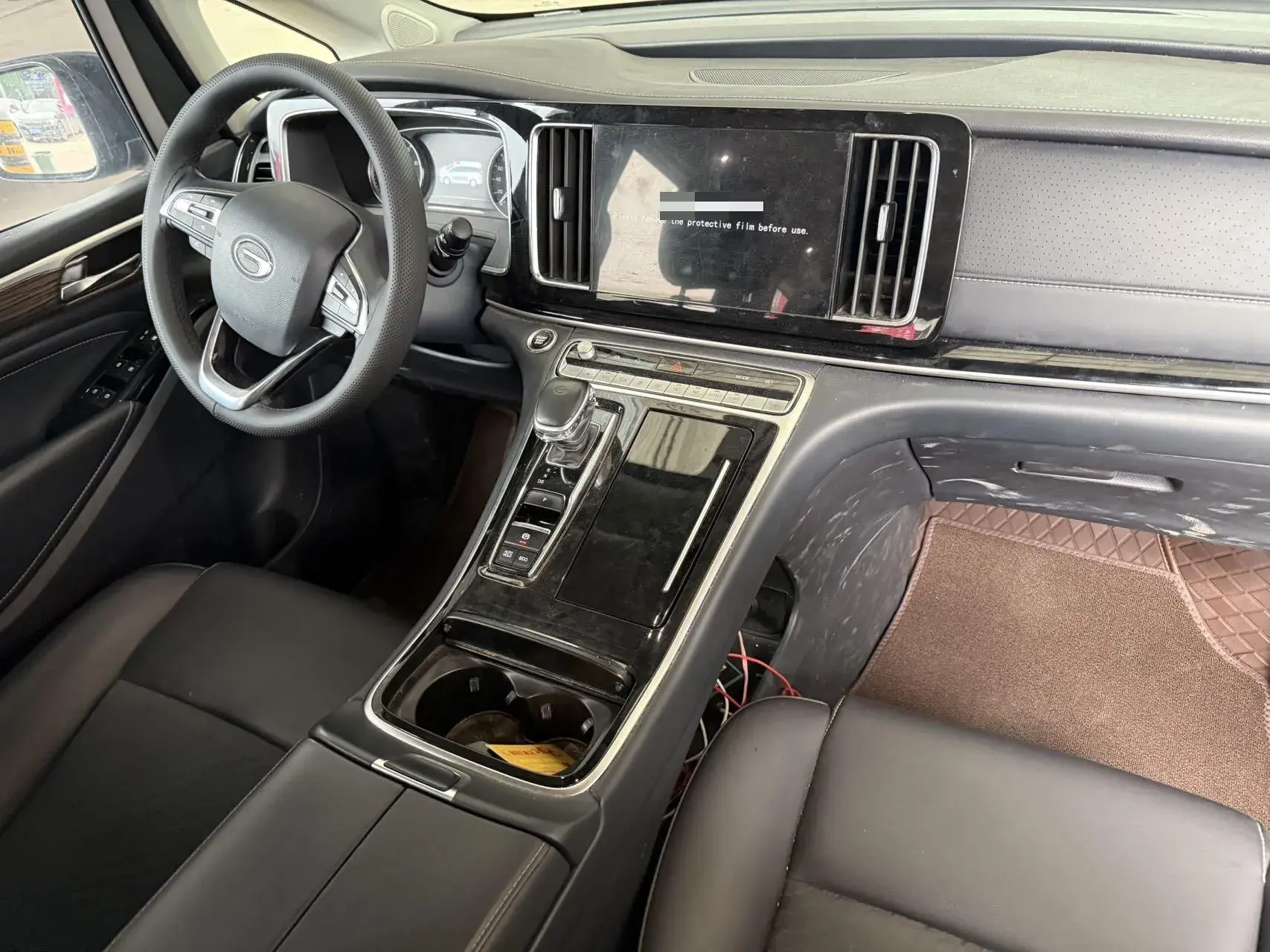 2021 GAC TRUMPCHI thumbnail 4