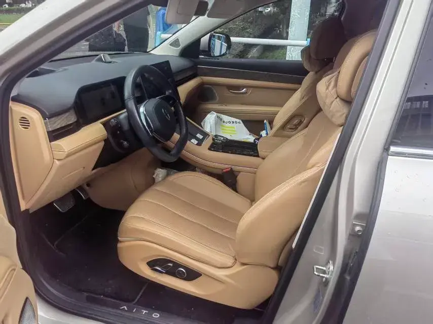 2022 HIMA AITO thumbnail 3