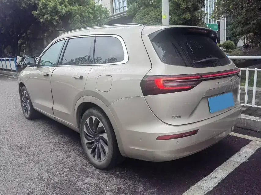 2022 HIMA AITO thumbnail 2