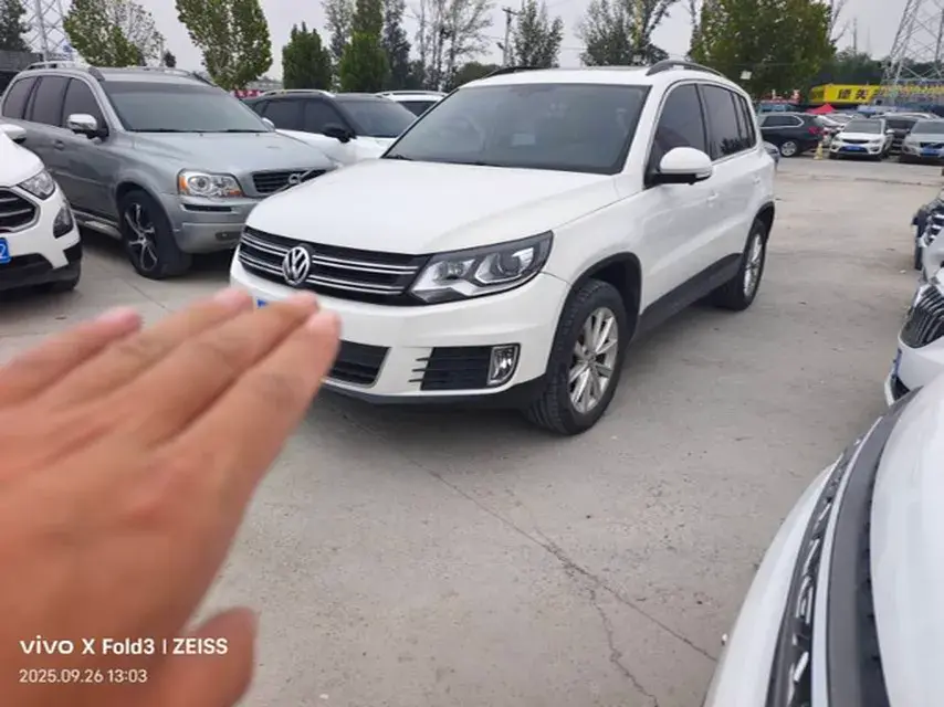 2017 Volkswagen Tiguan 1.8T 160HP L4 6AT