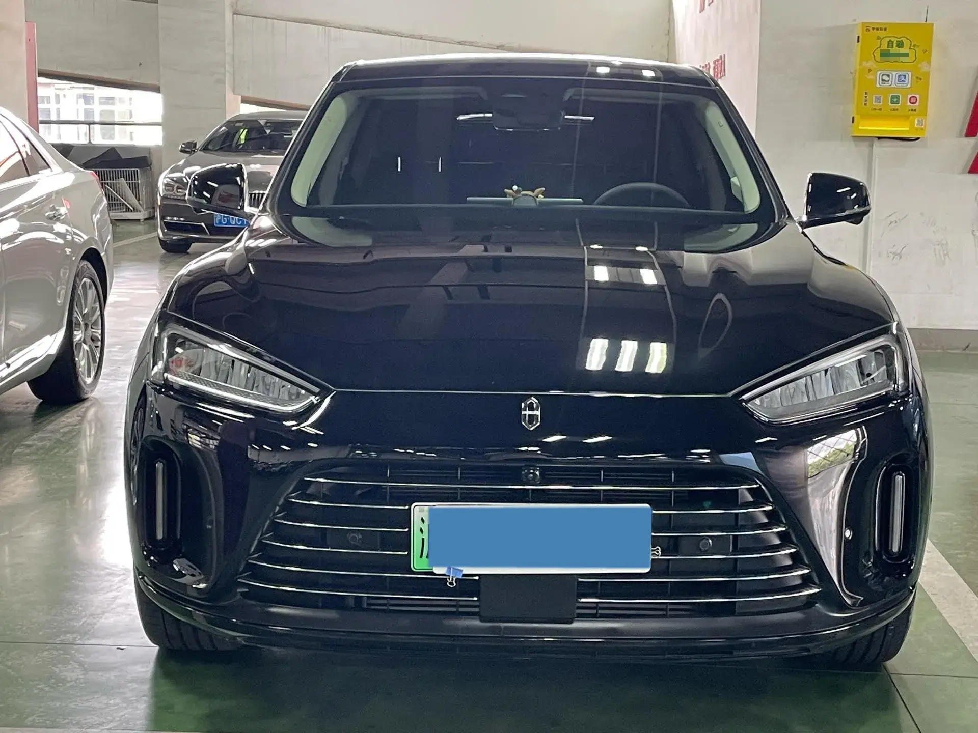 2022 HIMA AITO thumbnail 2