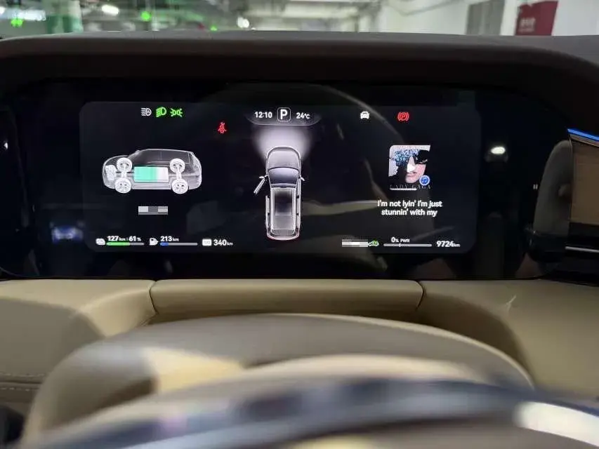 2024 HIMA AITO thumbnail 4