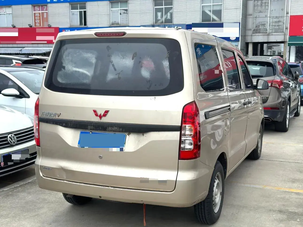 2019 WULING HONGGUANG thumbnail 2