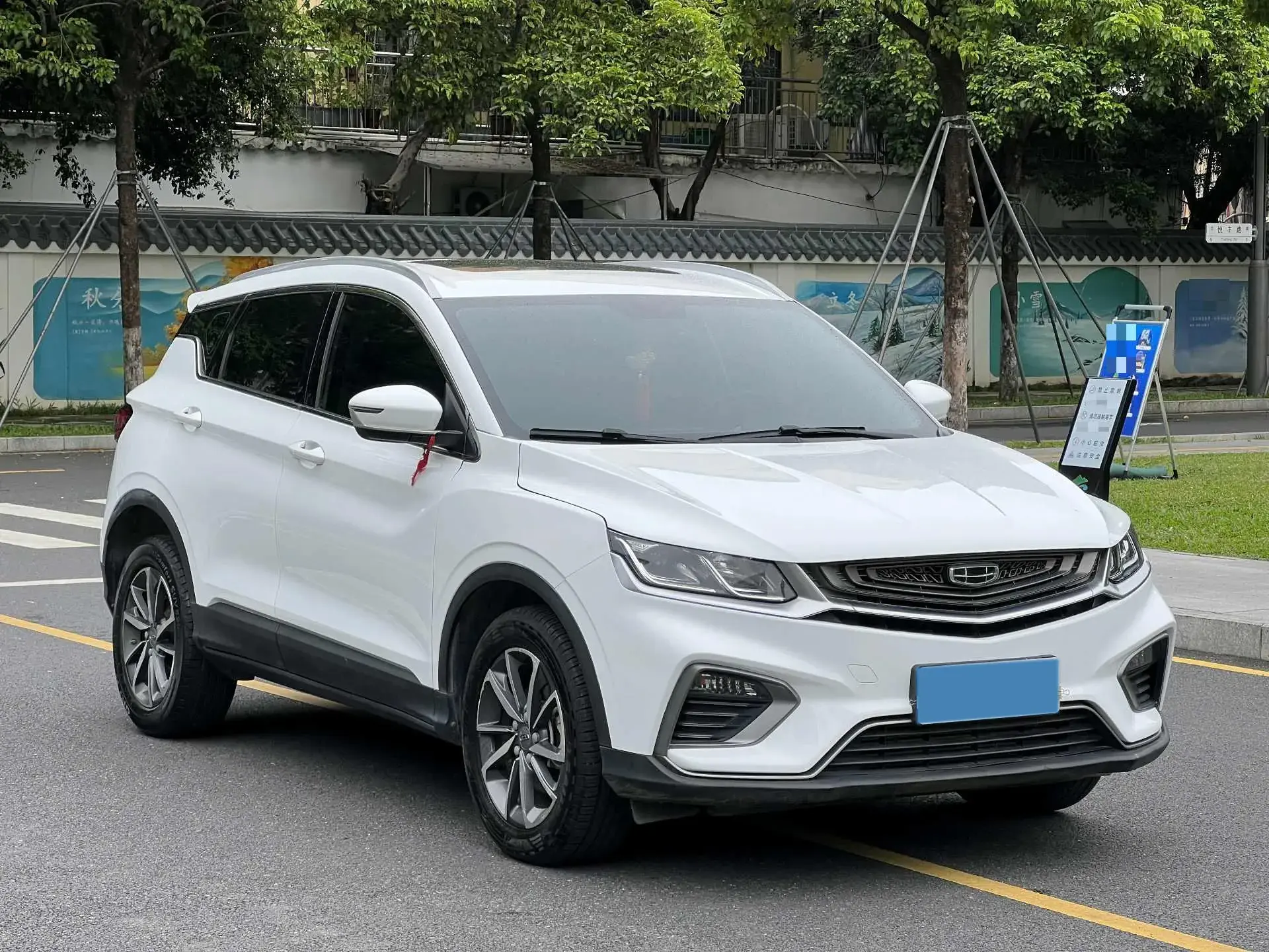 2020 GEELY COOLRAY thumbnail 2