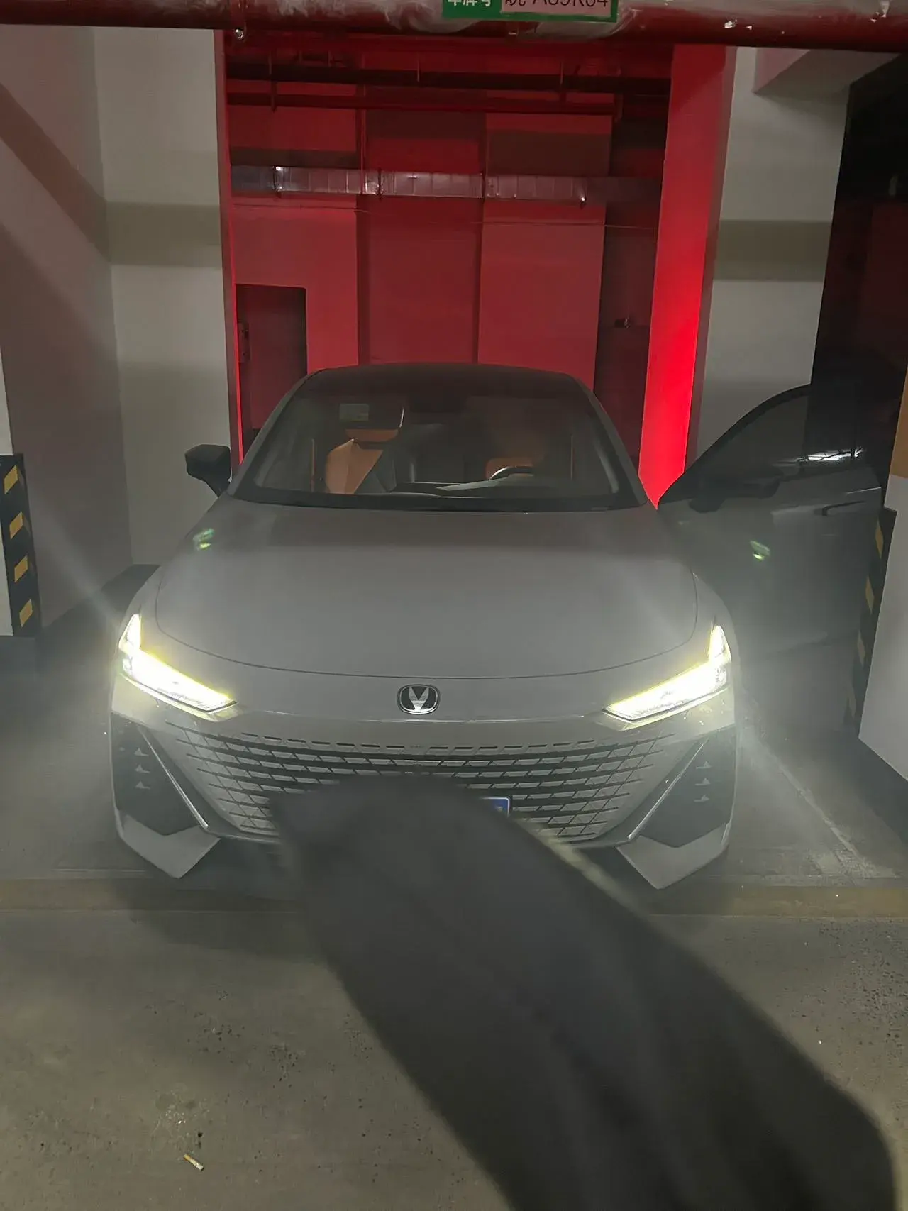 2022 CHANGAN UNI-V thumbnail 2