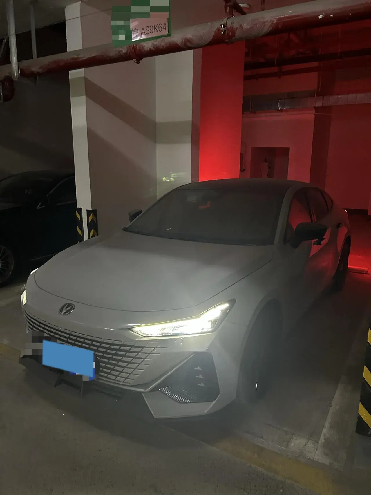 2022 CHANGAN UNI-V view 1