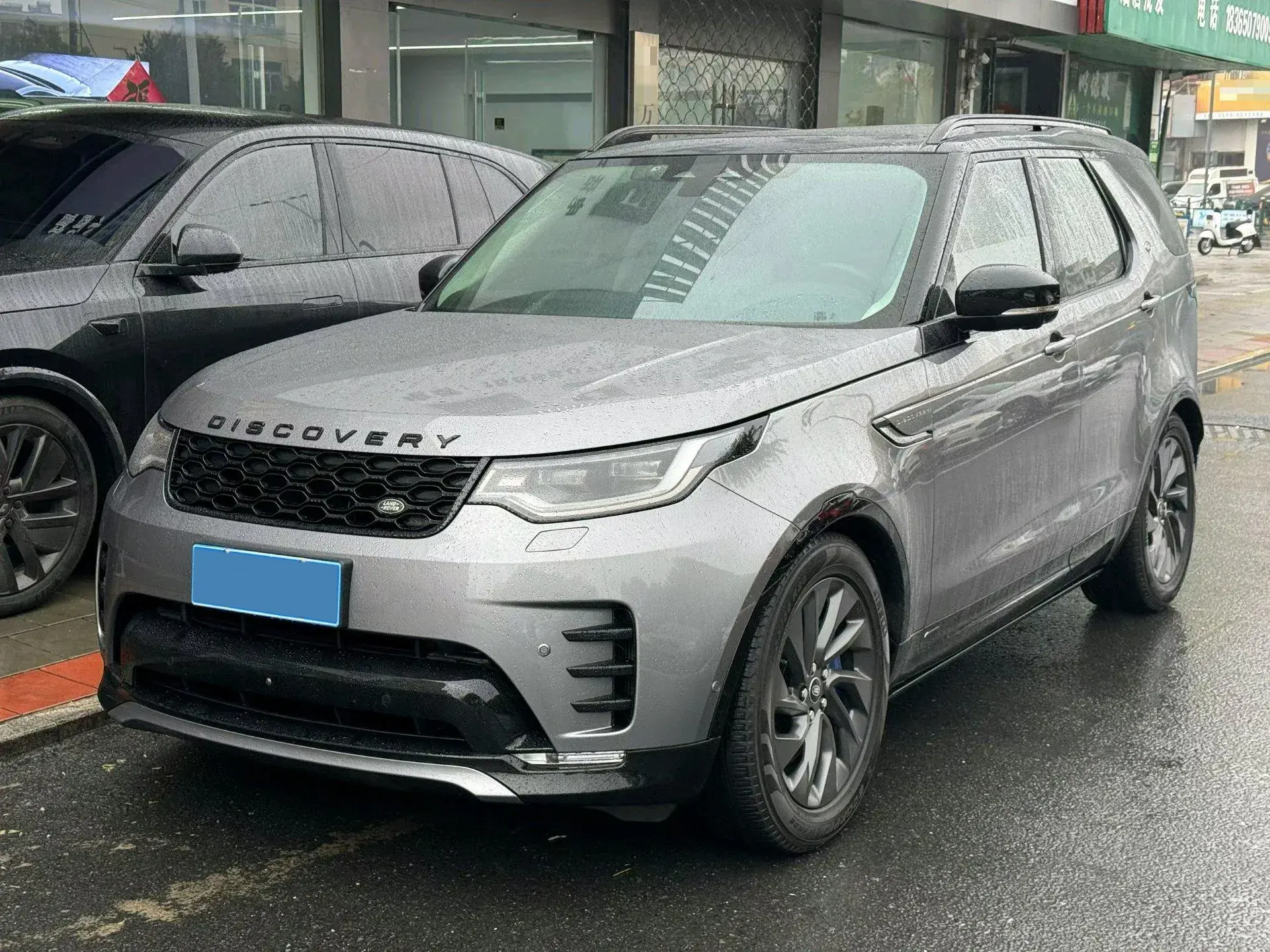 2021 LAND ROVER view 1