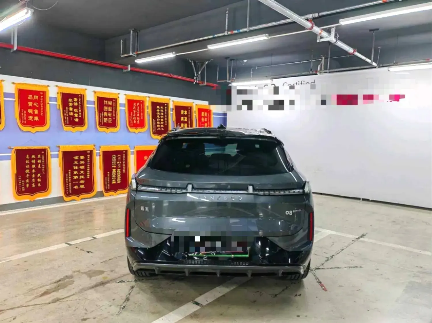 2023 LYNK&CO 08 thumbnail 3