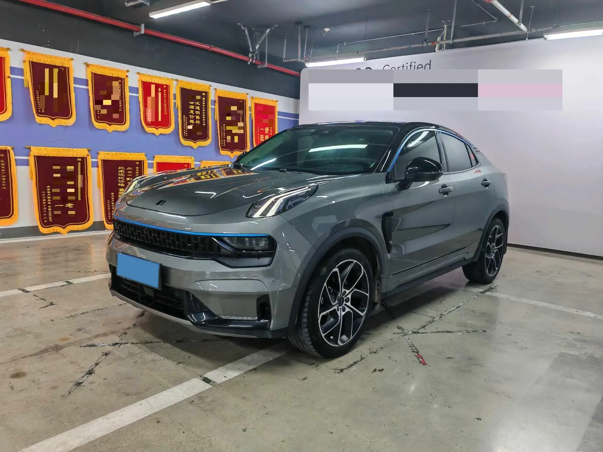 2022 LYNK&CO 05 view 1