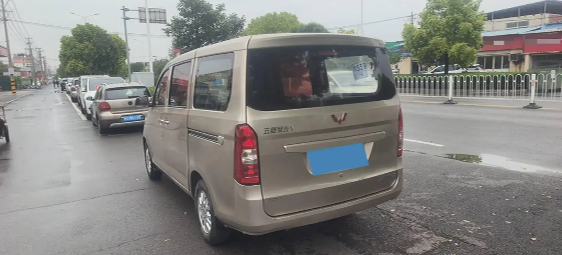 2016 WULING RONGGUANG thumbnail 4