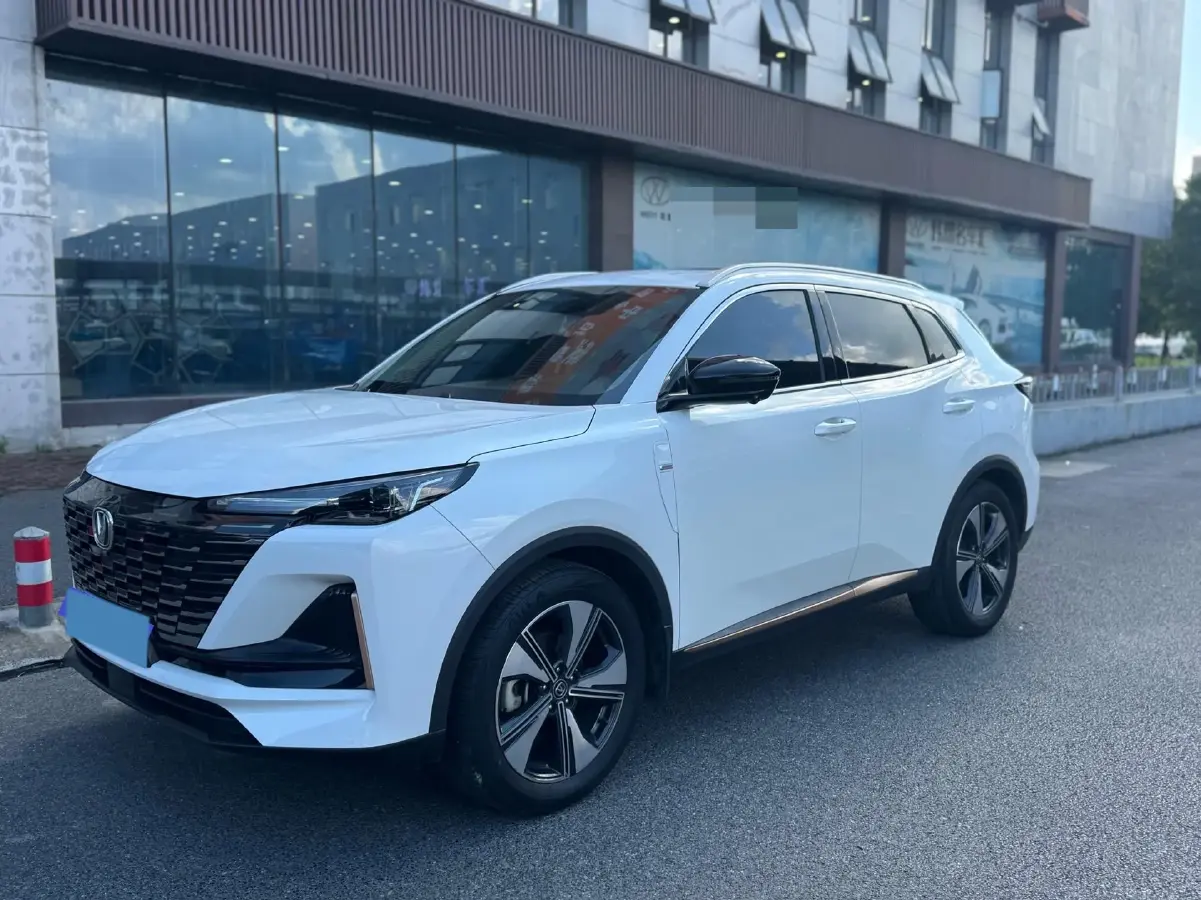 2022 ChangAn CS75 Plus 1.5T 178HP L4 6AT