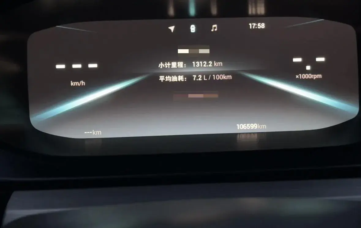 2021 CHERY ARRIZO thumbnail 4