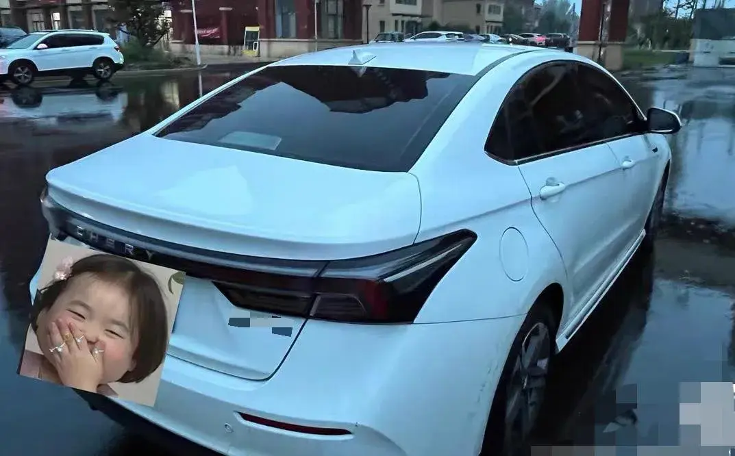 2021 CHERY ARRIZO thumbnail 3