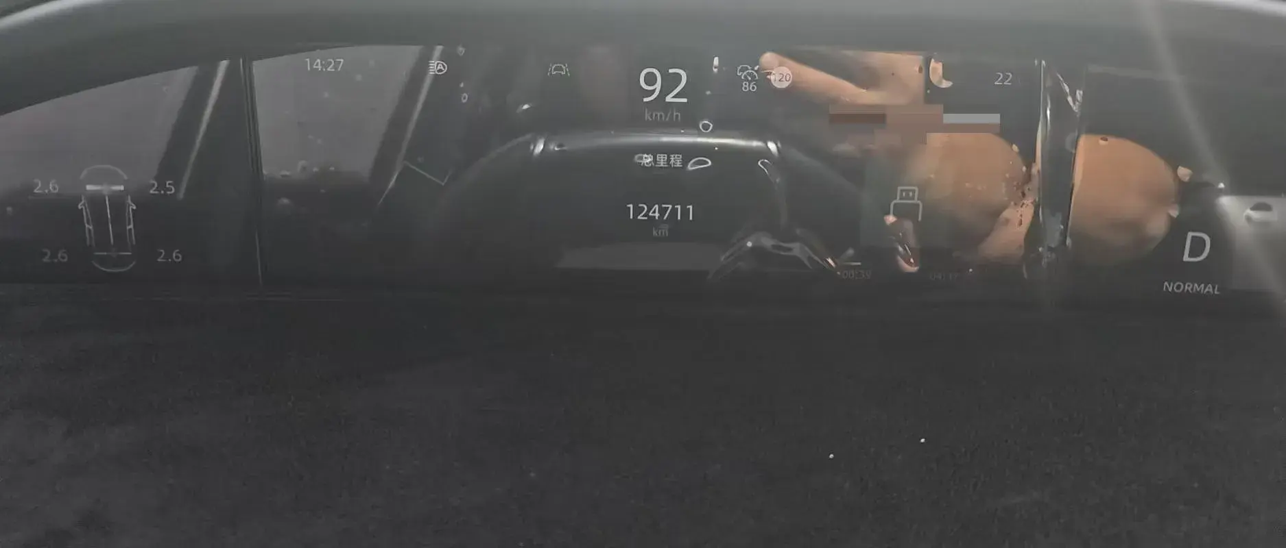 2021 CHANGAN UNI-K thumbnail 4