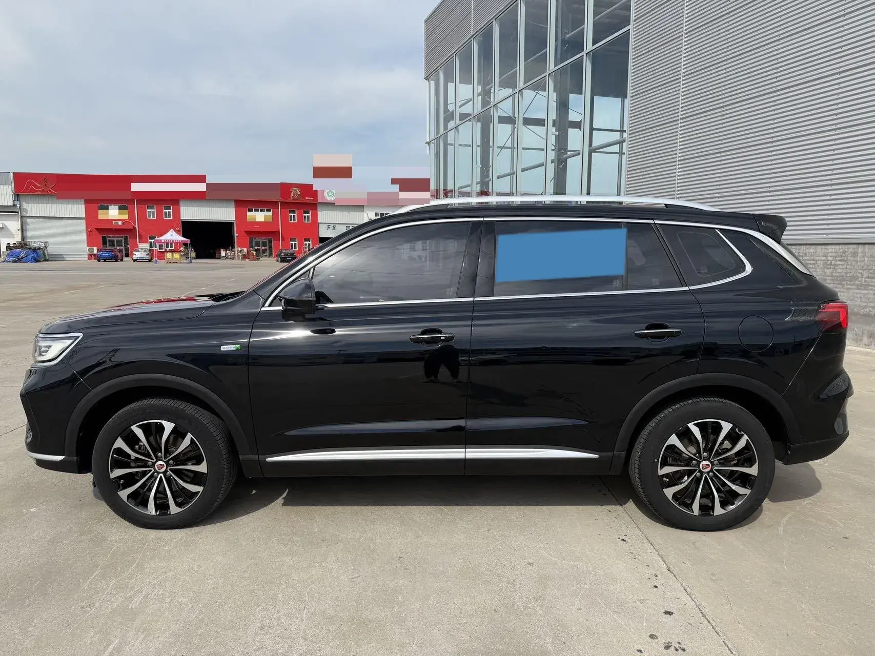 2020 ROEWE RX5 thumbnail 4