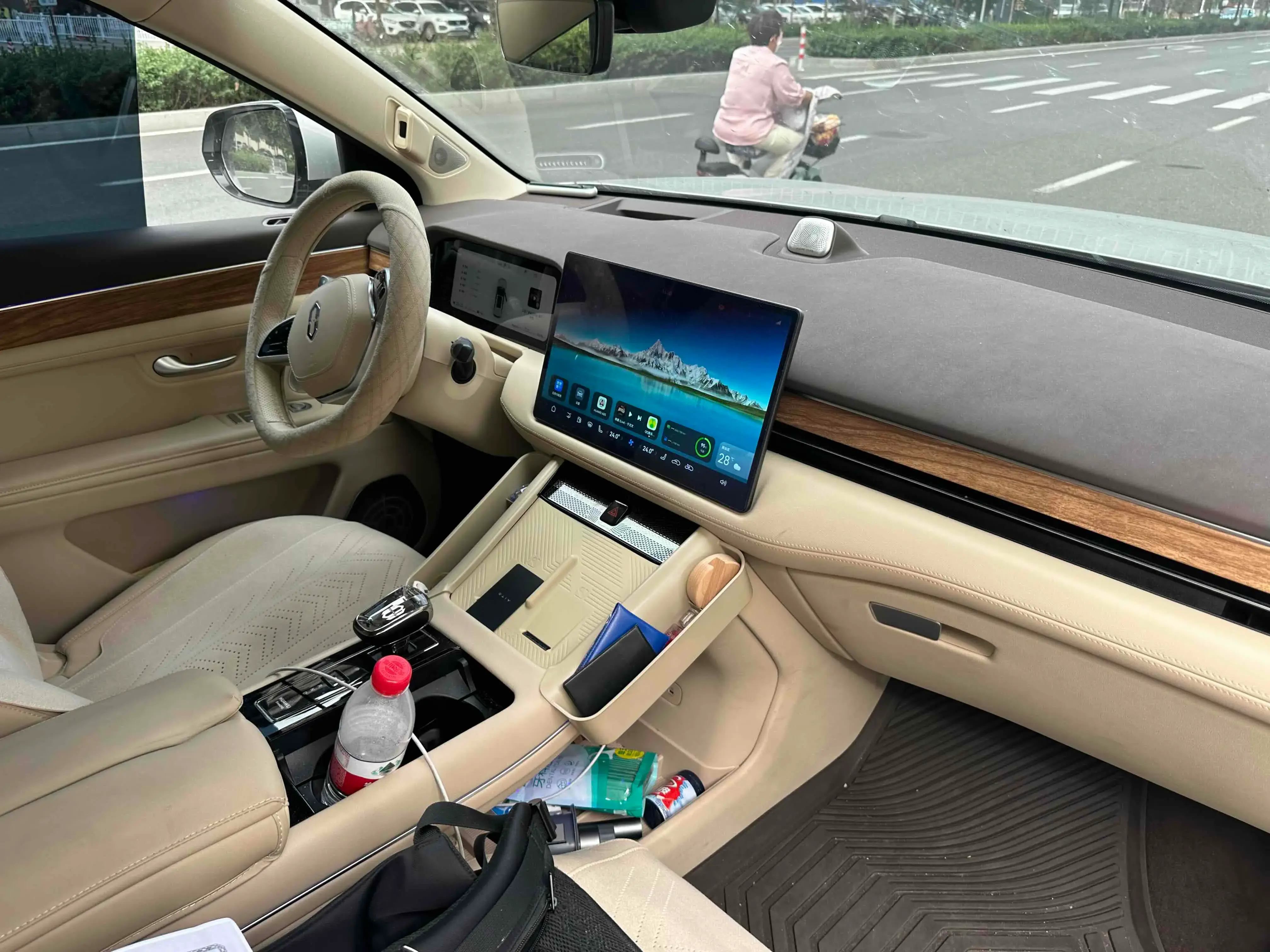 2024 HIMA AITO thumbnail 3