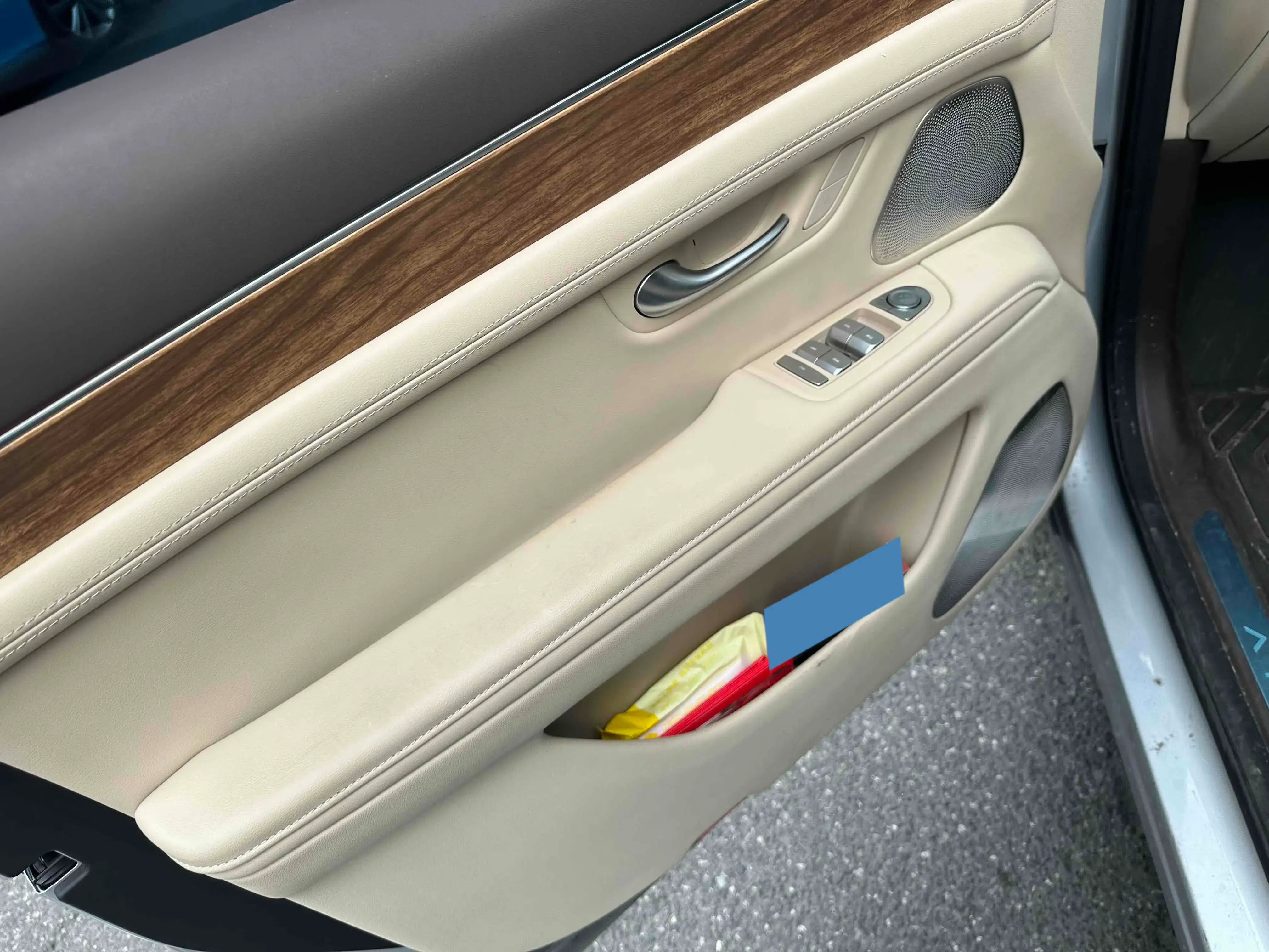 2024 HIMA AITO thumbnail 4