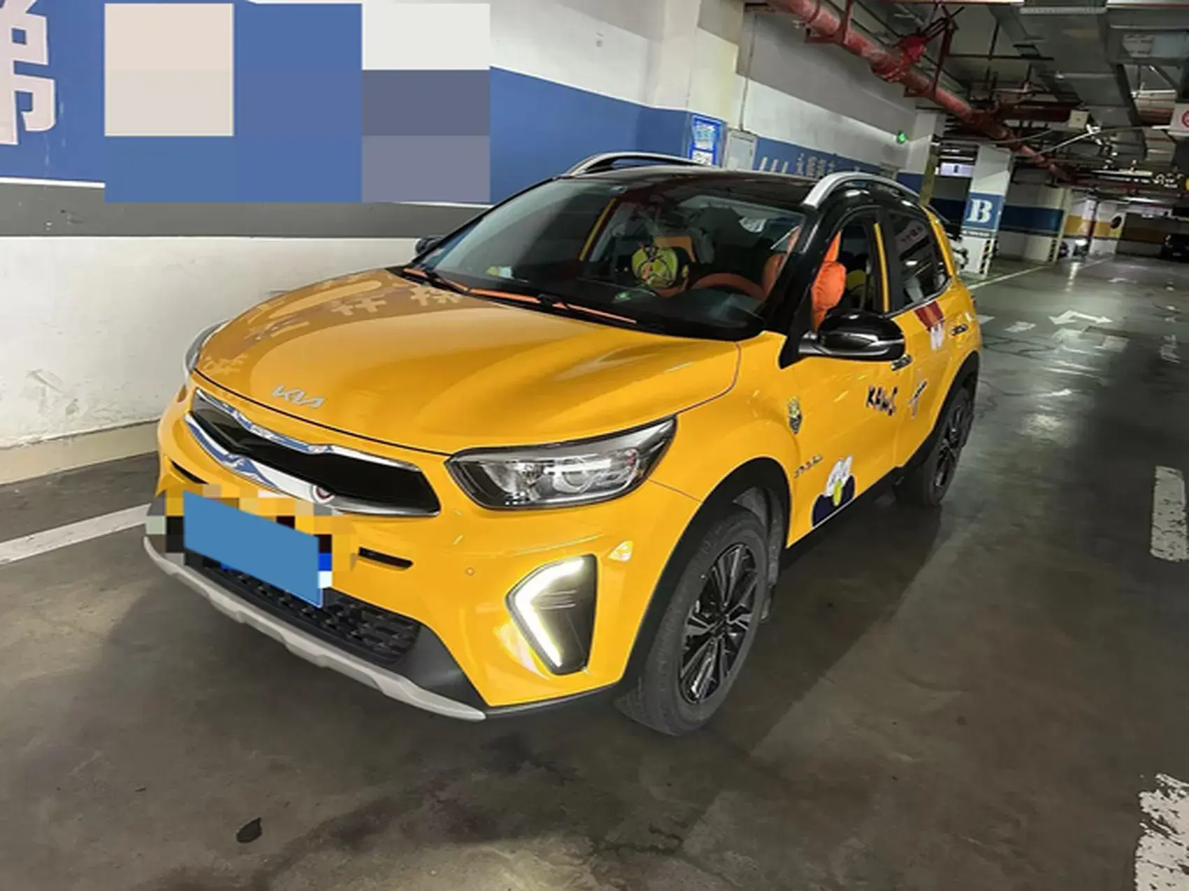2021 KIA KX1 view 1
