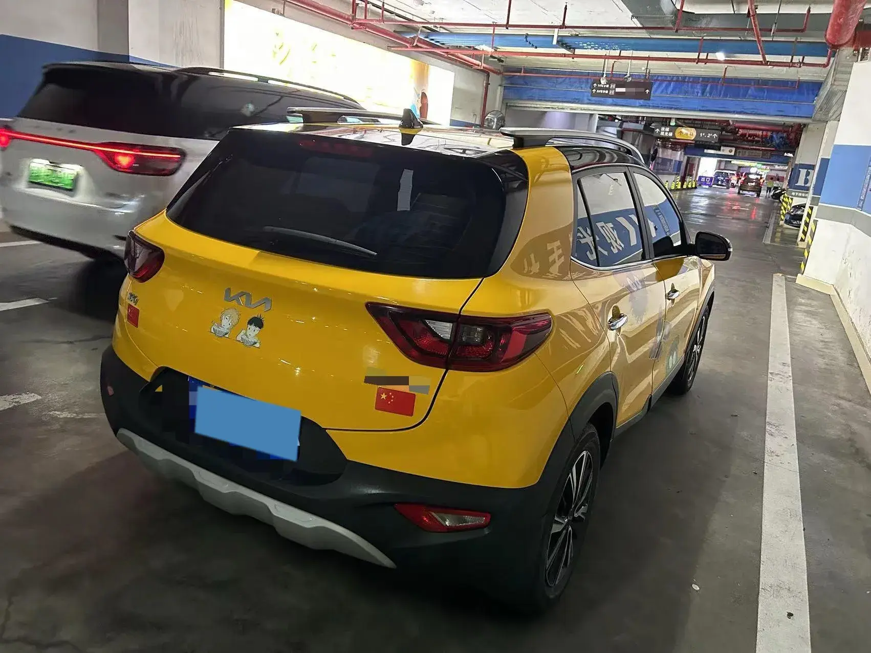 2021 KIA KX1 thumbnail 3