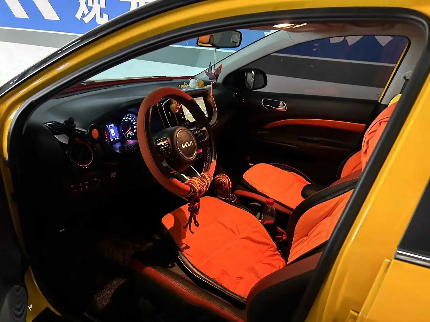 2021 KIA KX1 thumbnail 4