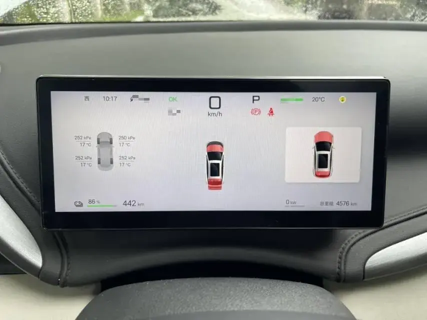 2025 BYD YUAN thumbnail 2