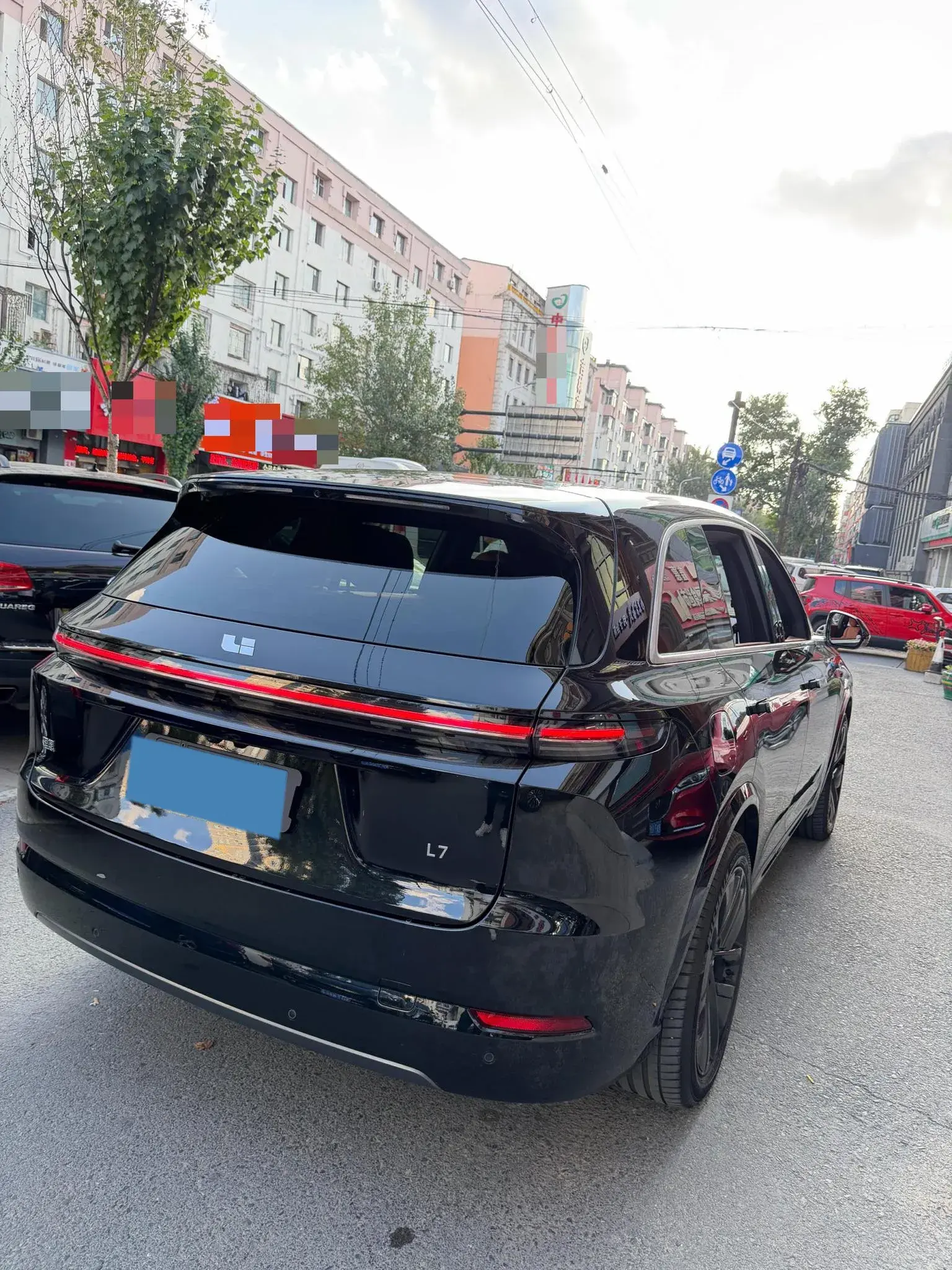 2024 LI L7 thumbnail 4