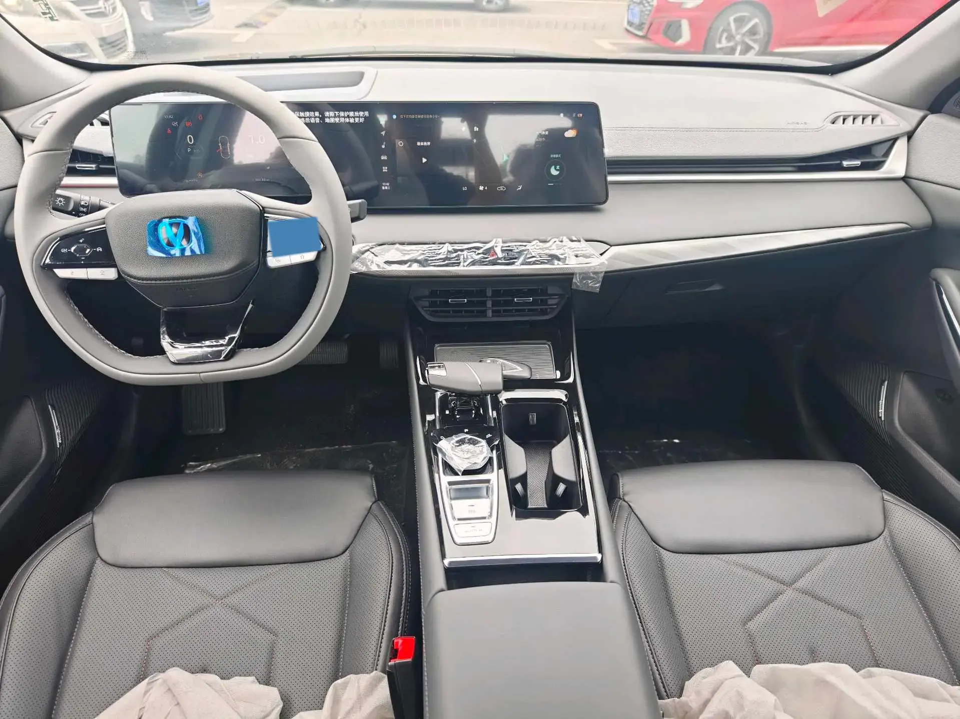 2023 CHANGAN RAETON thumbnail 4