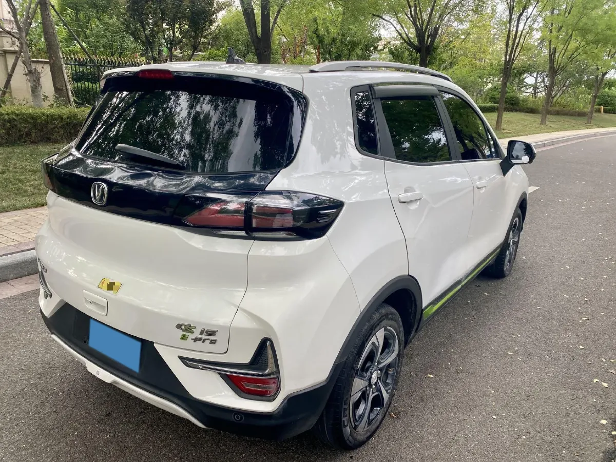 2020 ChangAn E-Pro BEV 48.3KWH,autocango,china used car exporter,china ev exporter,chinese used car exporter,chinese used ev exporter