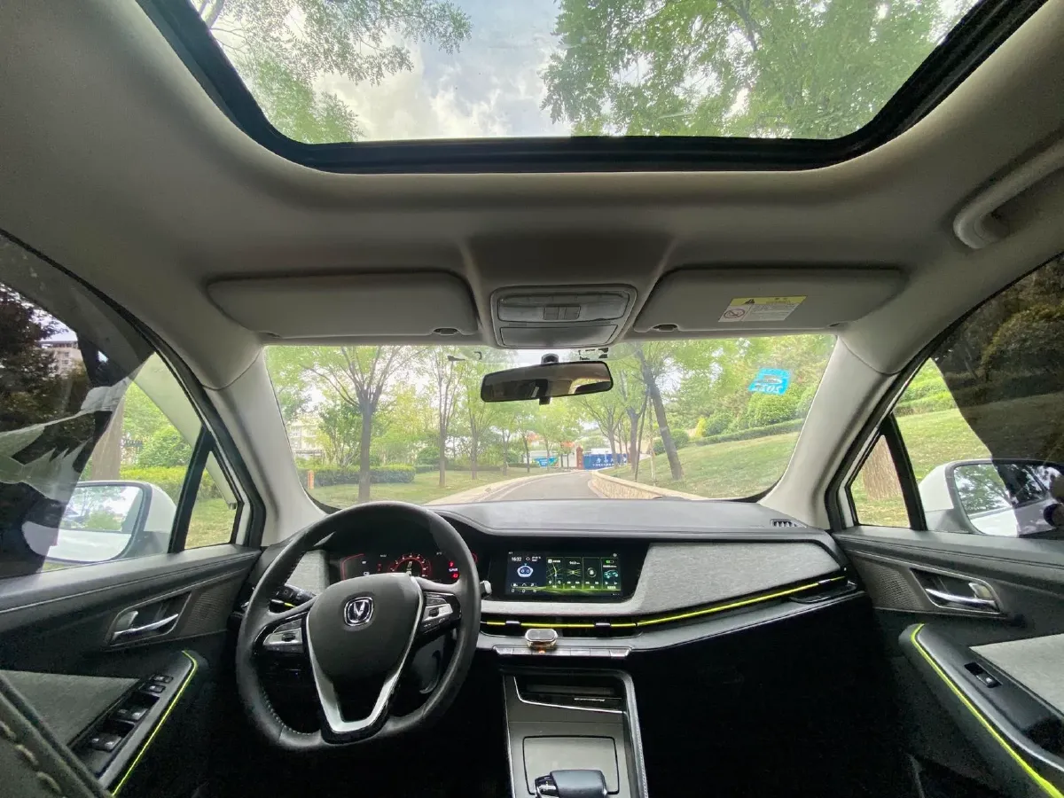 2020 ChangAn E-Pro BEV 48.3KWH,autocango,china used car exporter,china ev exporter,chinese used car exporter,chinese used ev exporter