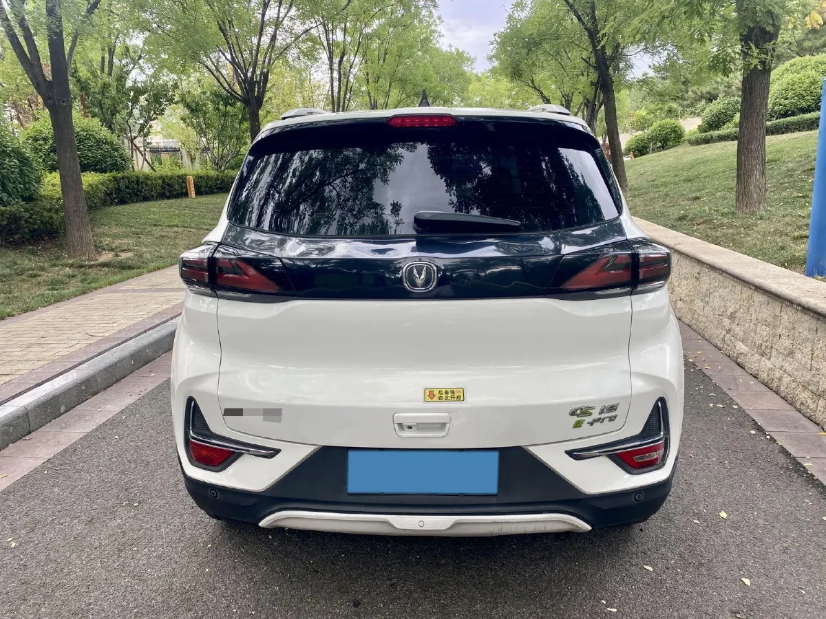 2020 ChangAn E-Pro BEV 48.3KWH,autocango,china used car exporter,china ev exporter,chinese used car exporter,chinese used ev exporter