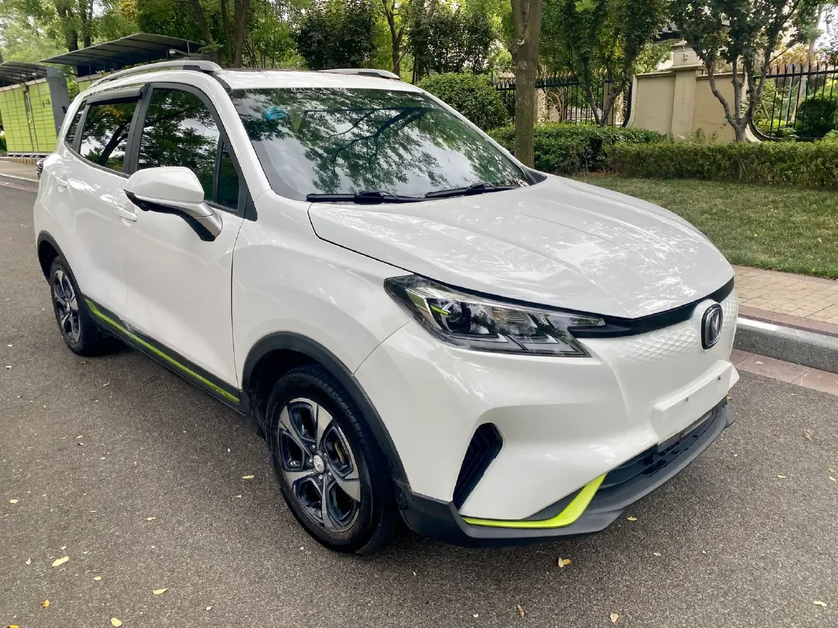 2020 ChangAn E-Pro BEV 48.3KWH,autocango,china used car exporter,china ev exporter,chinese used car exporter,chinese used ev exporter
