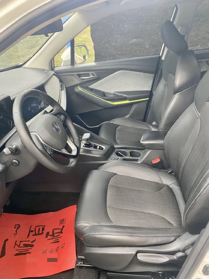 2020 ChangAn E-Pro BEV 48.3KWH,autocango,china used car exporter,china ev exporter,chinese used car exporter,chinese used ev exporter