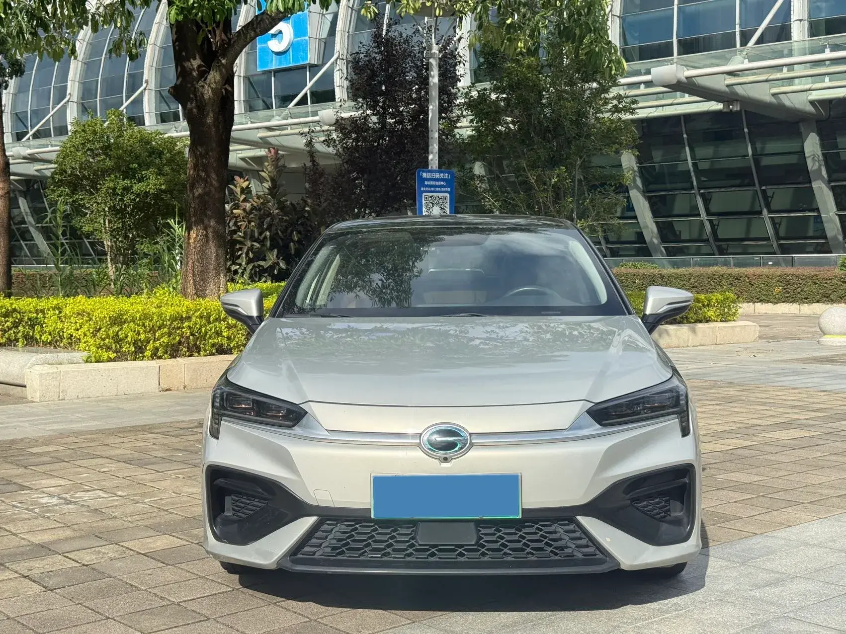 2020 AION S thumbnail 2