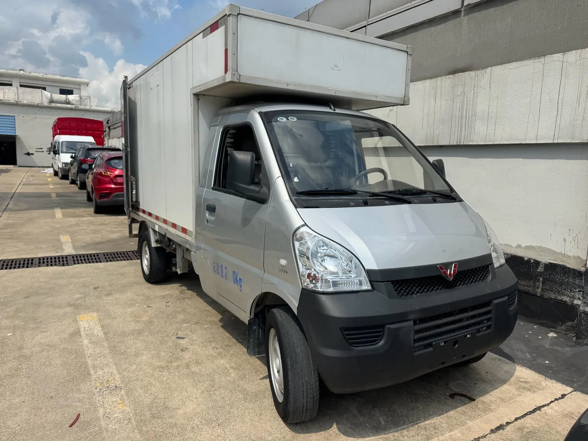 2021 WULING RONGGUANG thumbnail 2