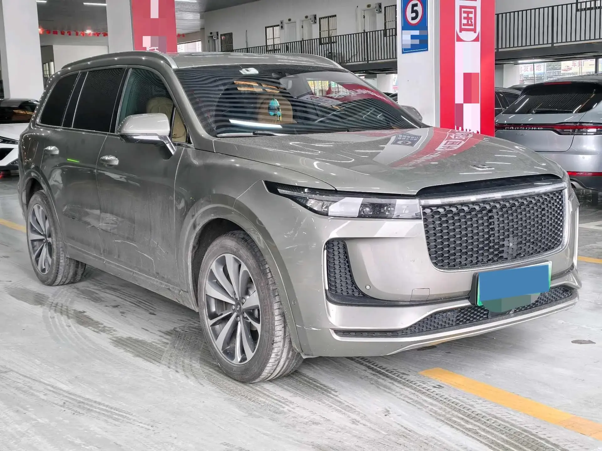 2020 LI ONE thumbnail 3