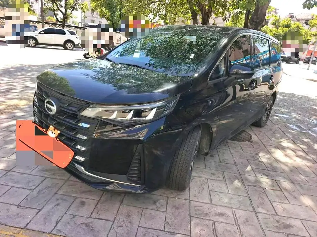 2021 GAC TRUMPCHI view 1